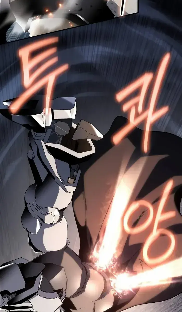 The Priest of Corruption Chapter 70 Page 23