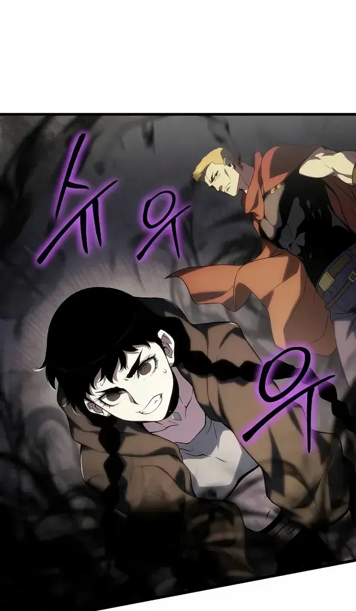 The Priest of Corruption Chapter 70 Page 25