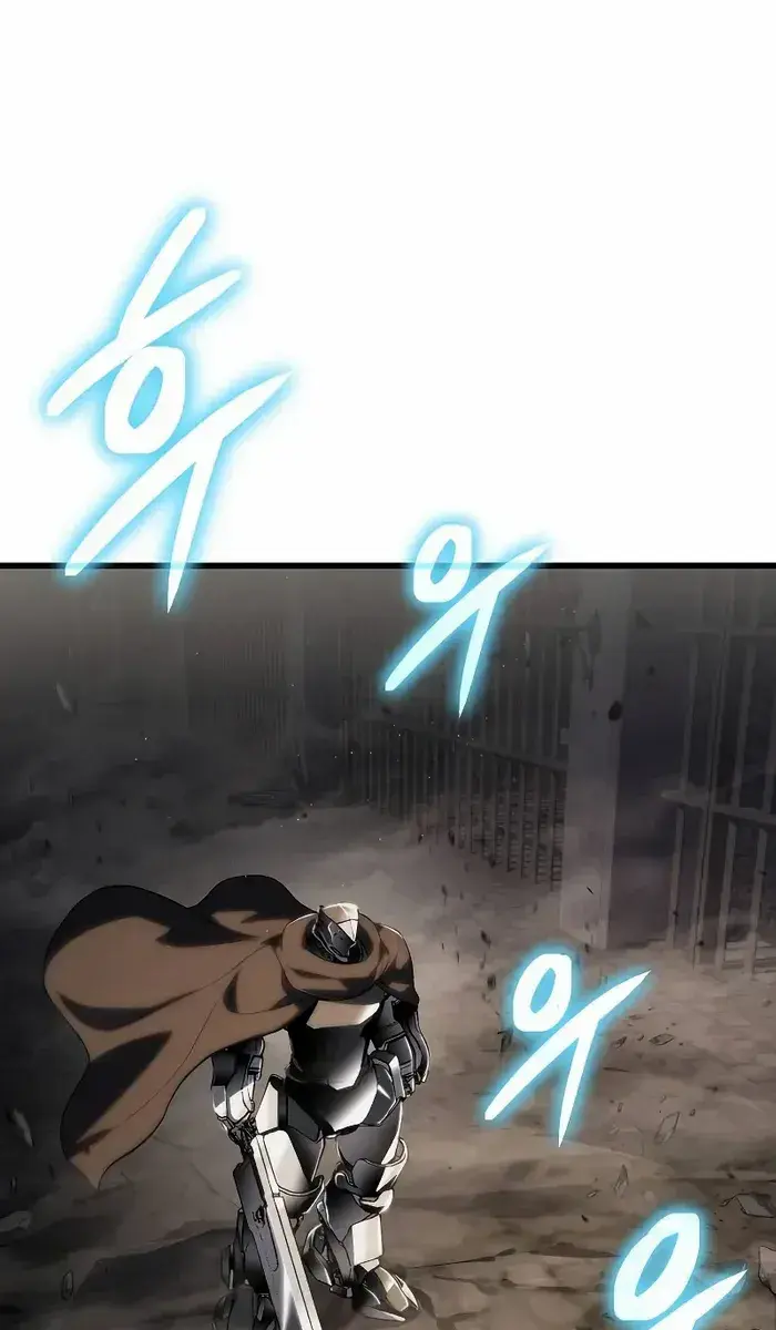 The Priest of Corruption Chapter 70 Page 30