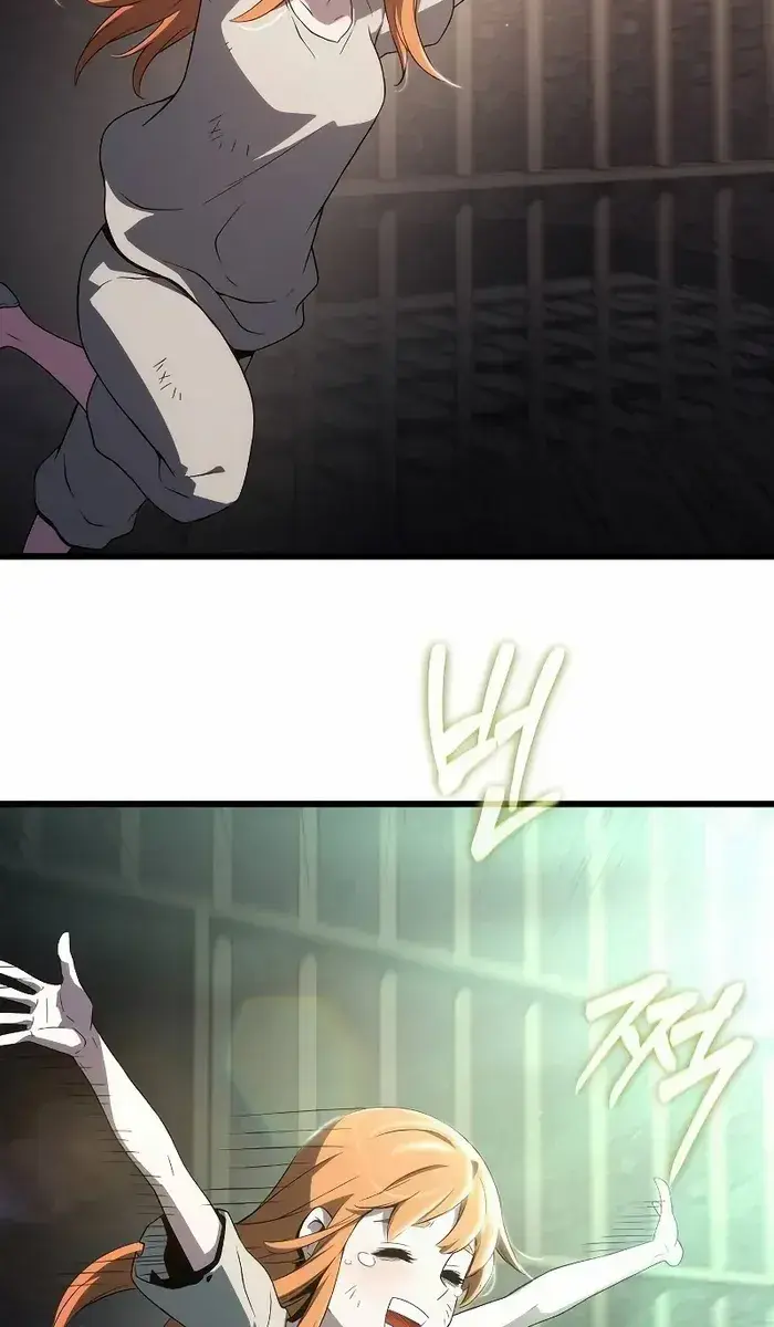 The Priest of Corruption Chapter 70 Page 60