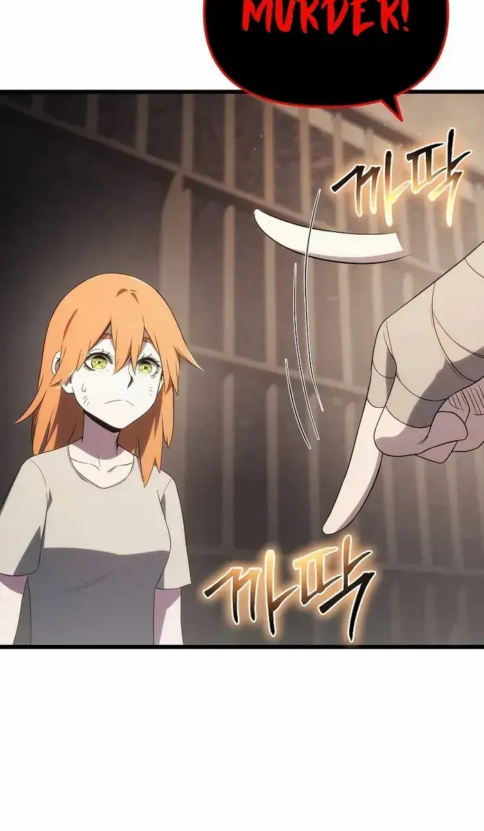 The Priest of Corruption Chapter 70 Page 79