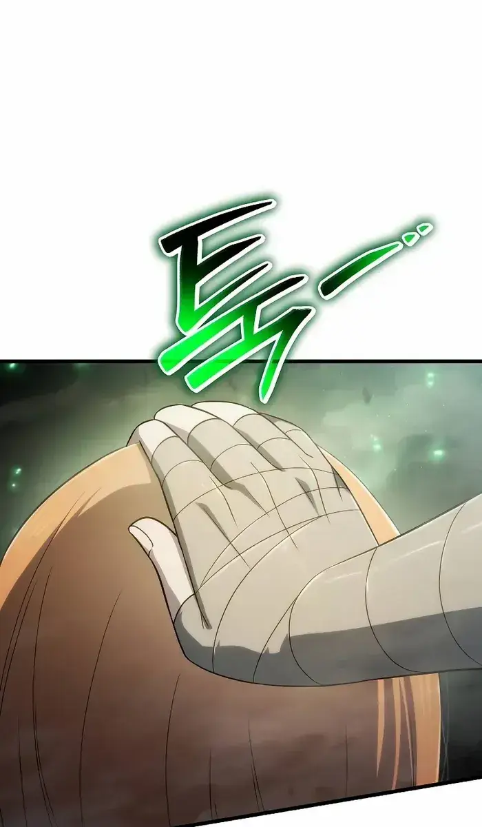 The Priest of Corruption Chapter 70 Page 81