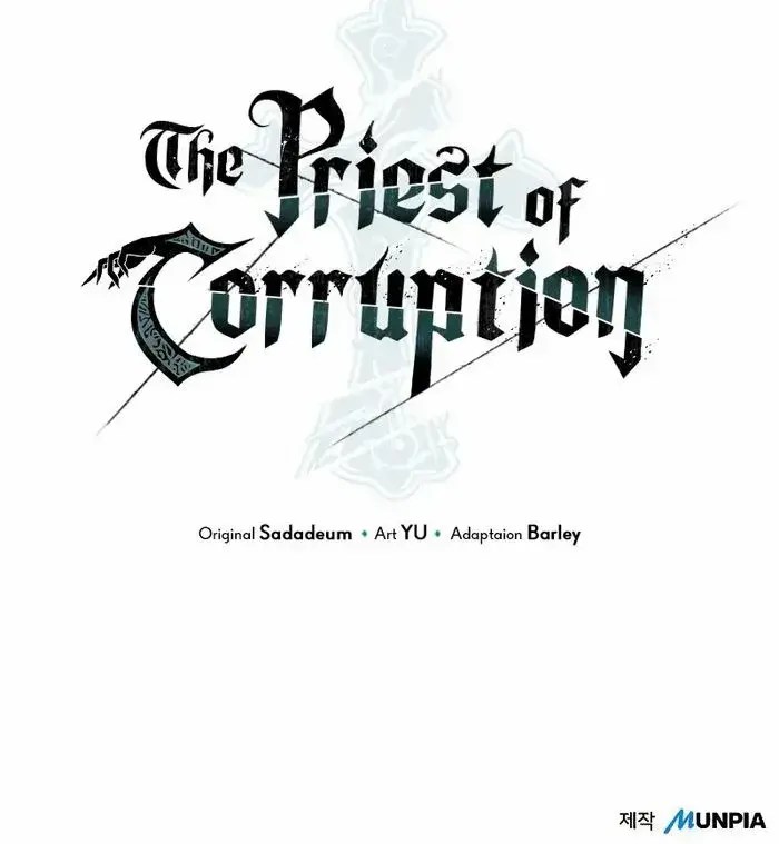 The Priest of Corruption Chapter 70 Page 121