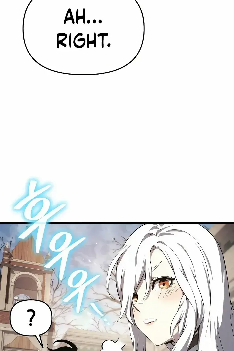 The Priest of Corruption Chapter 71 Page 20