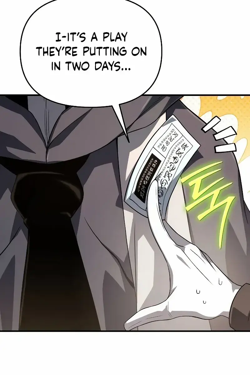 The Priest of Corruption Chapter 71 Page 25