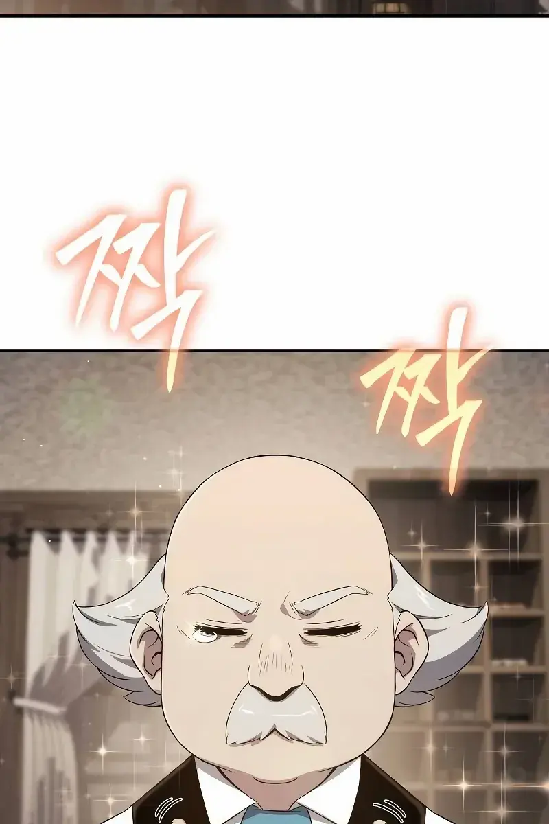 The Priest of Corruption Chapter 71 Page 35