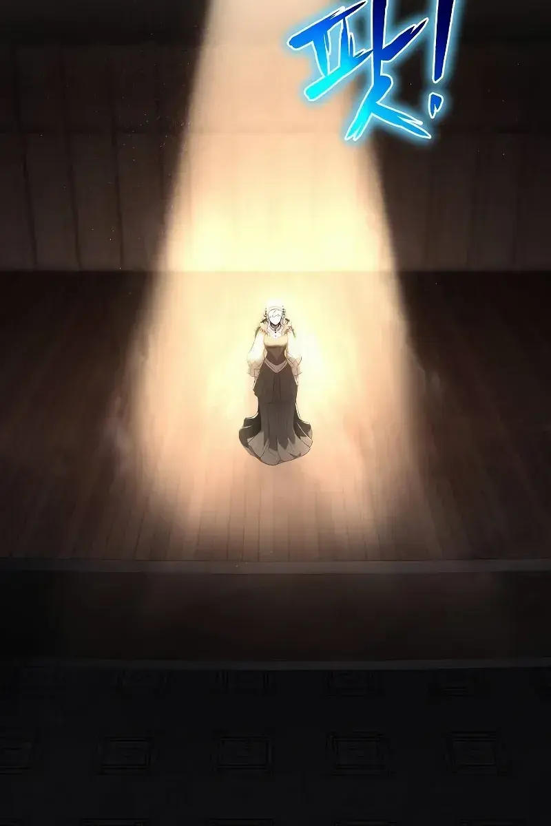 The Priest of Corruption Chapter 71 Page 67