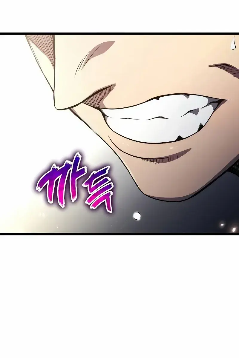 The Priest of Corruption Chapter 71 Page 108