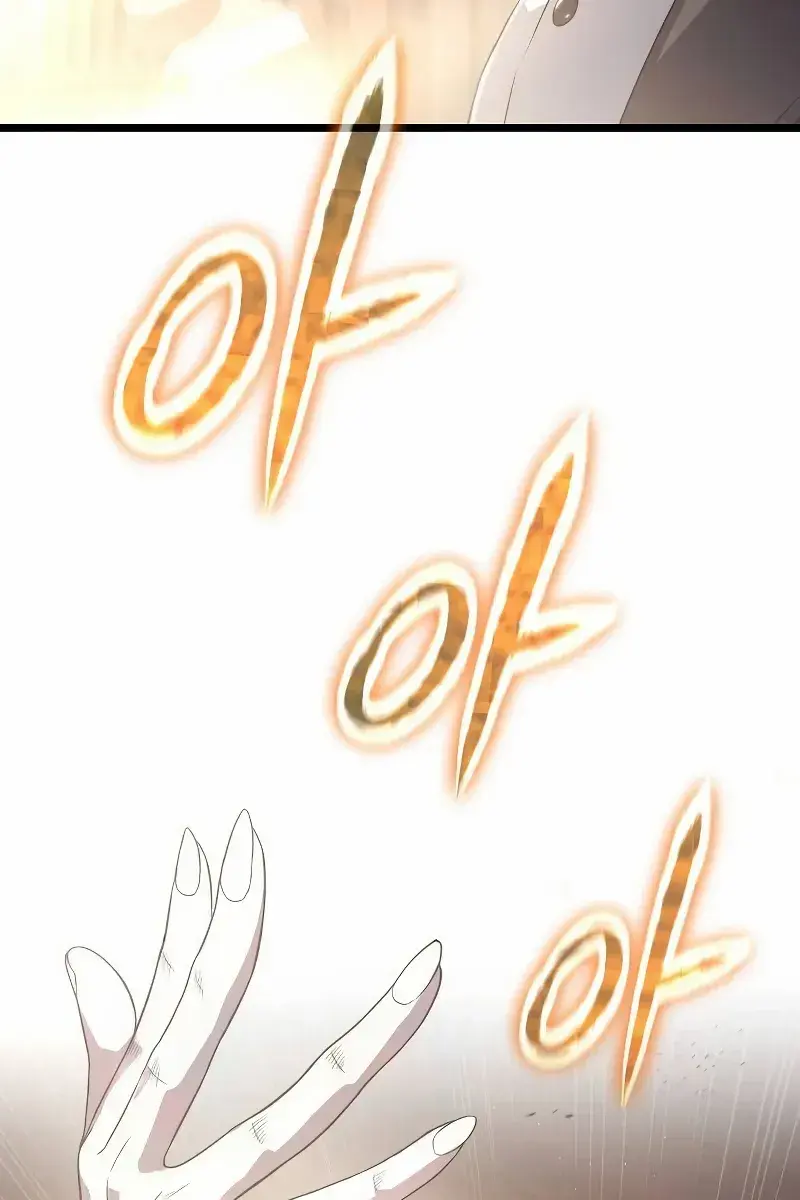 The Priest of Corruption Chapter 71 Page 117