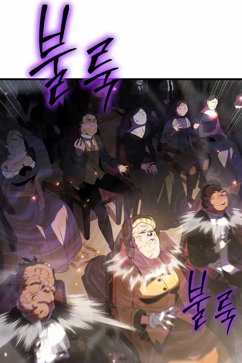 The Priest of Corruption Chapter 71 Page 125