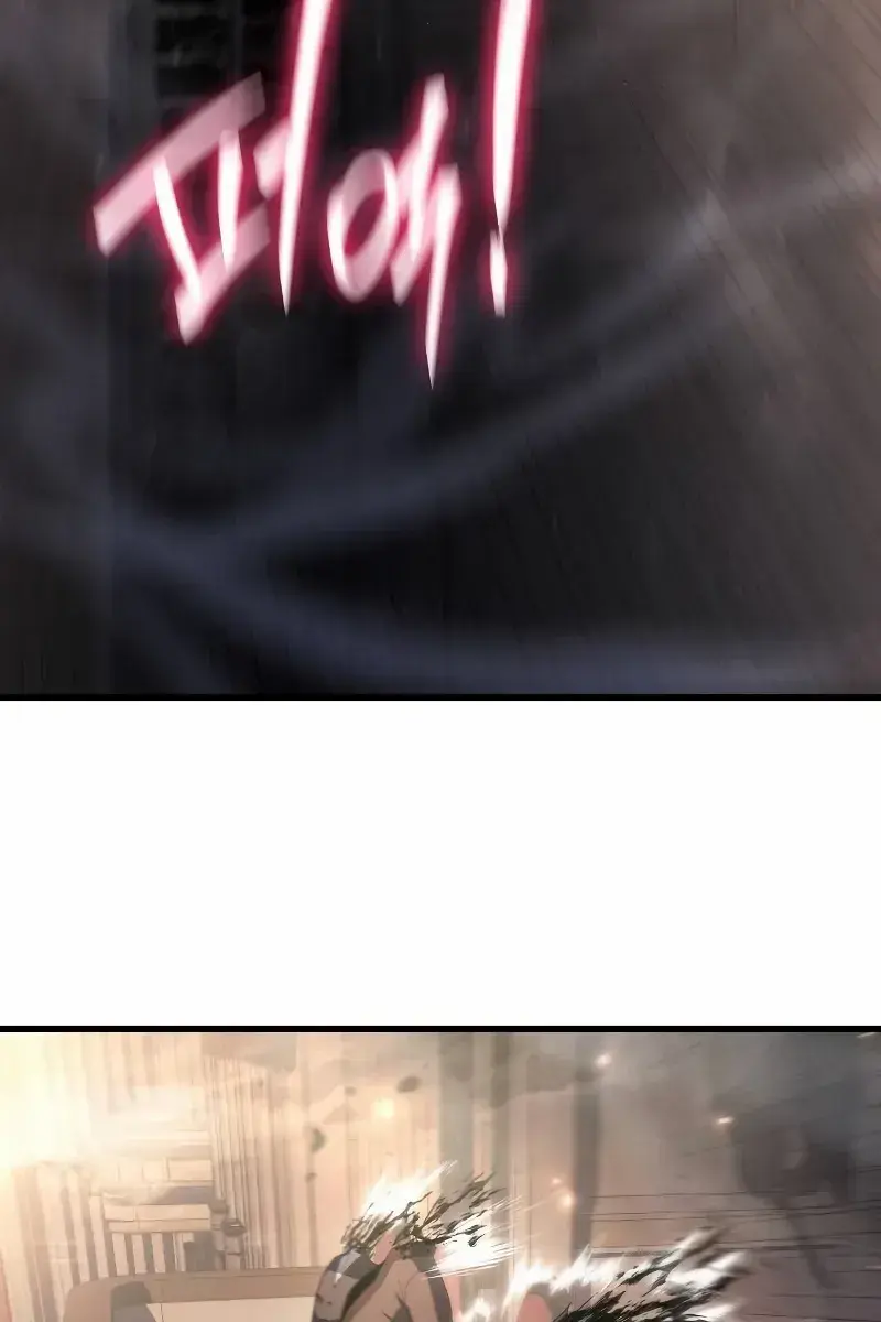 The Priest of Corruption Chapter 71 Page 129