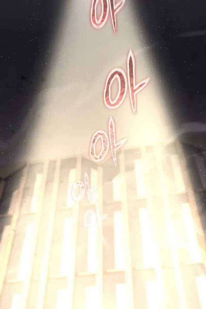 The Priest of Corruption Chapter 71 Page 131