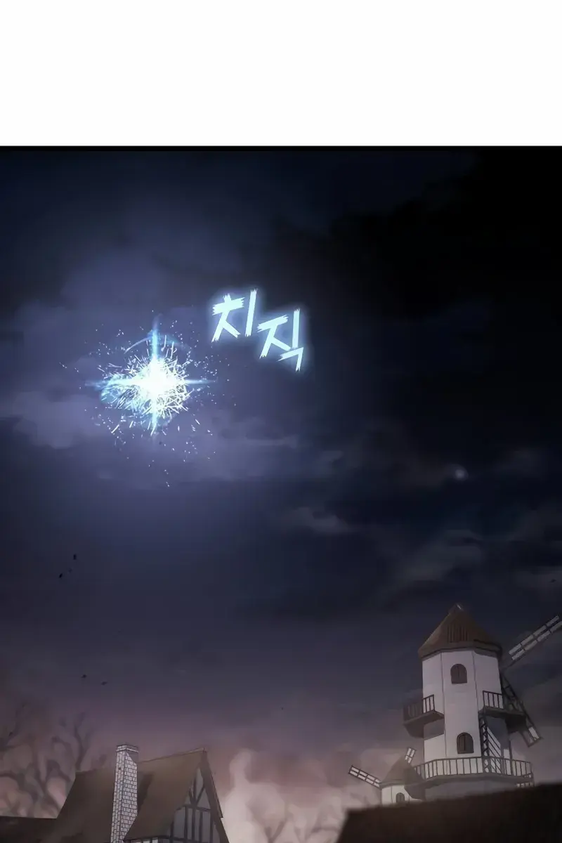 The Priest of Corruption Chapter 72 Page 4