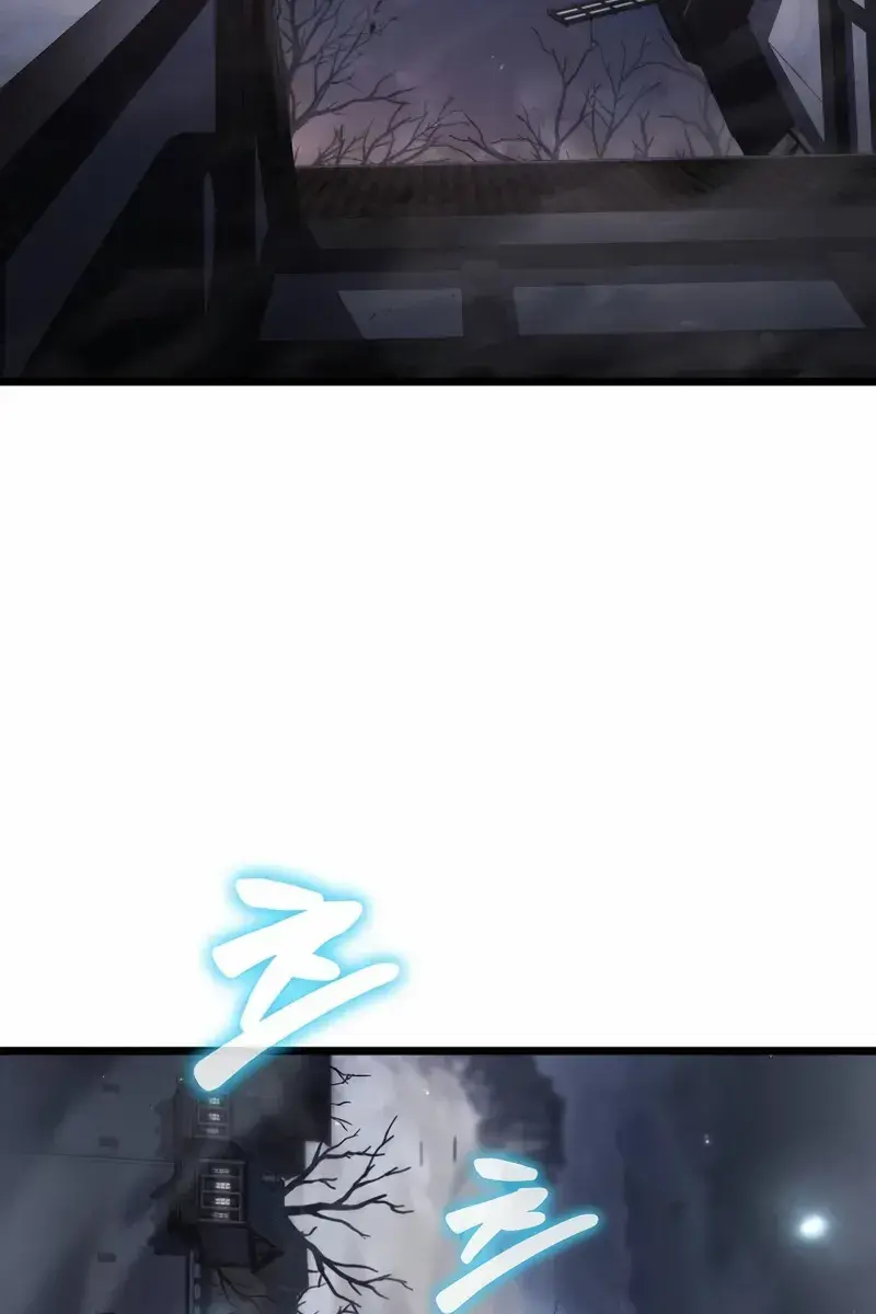 The Priest of Corruption Chapter 72 Page 8