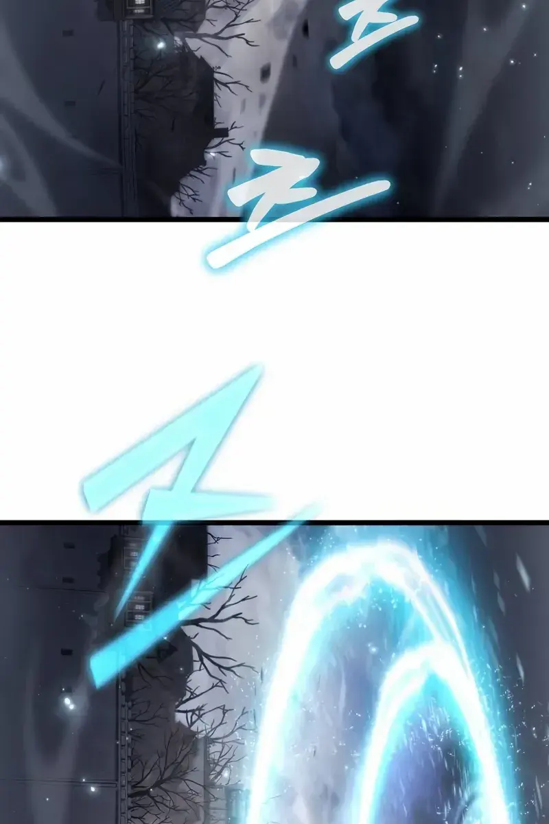 The Priest of Corruption Chapter 72 Page 10