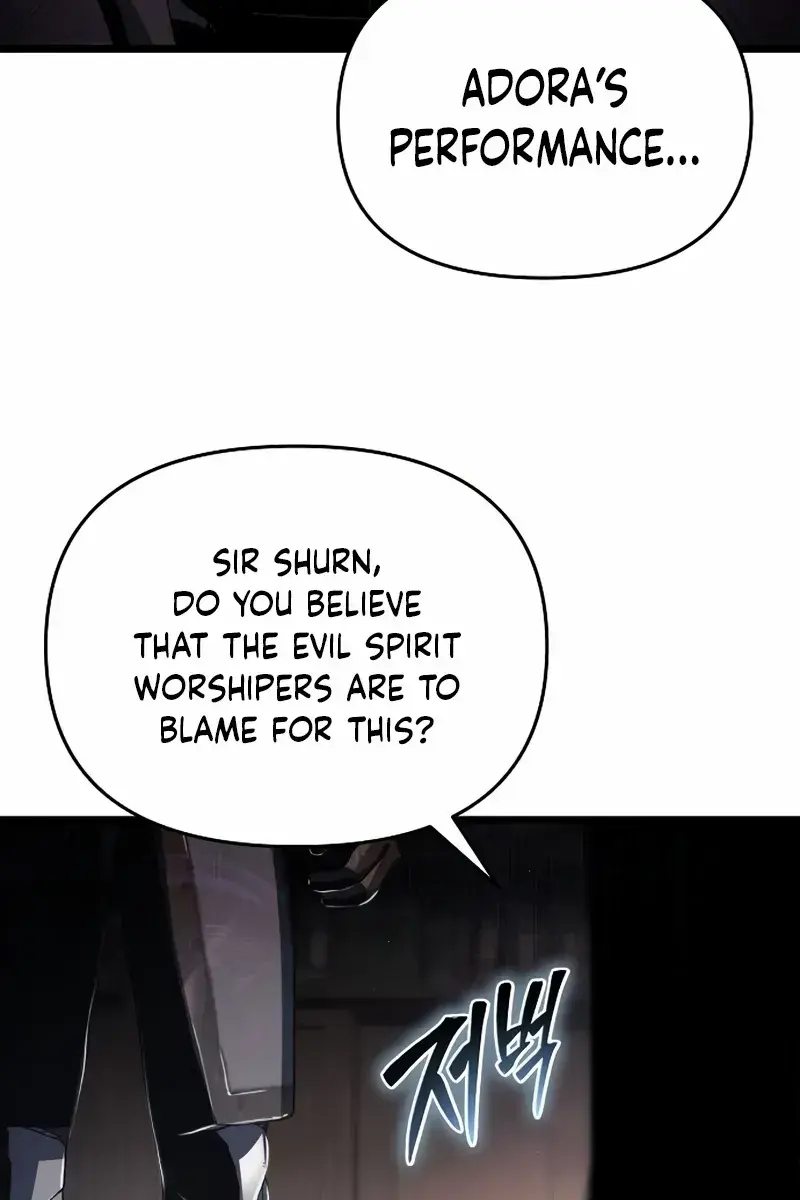 The Priest of Corruption Chapter 72 Page 25