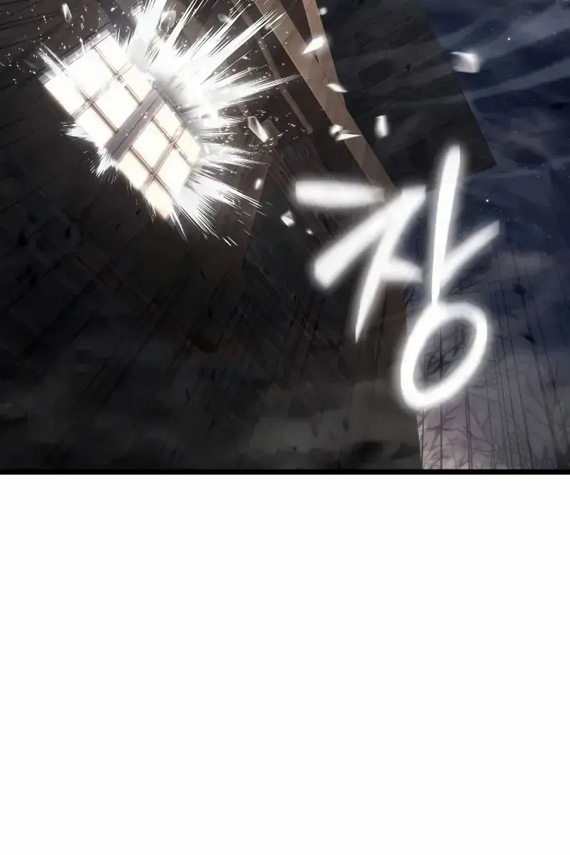 The Priest of Corruption Chapter 72 Page 30