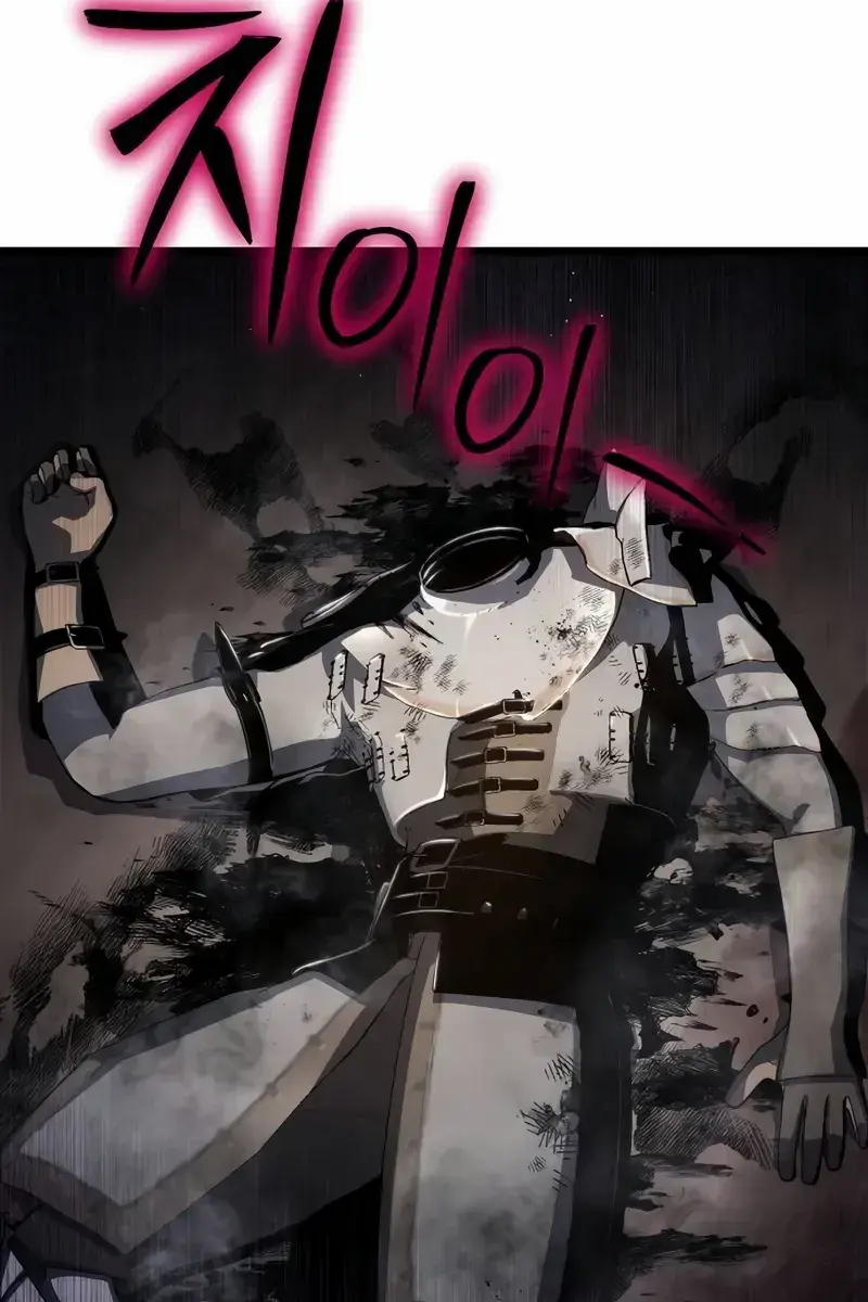 The Priest of Corruption Chapter 72 Page 34