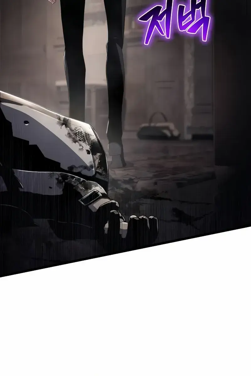 The Priest of Corruption Chapter 72 Page 36