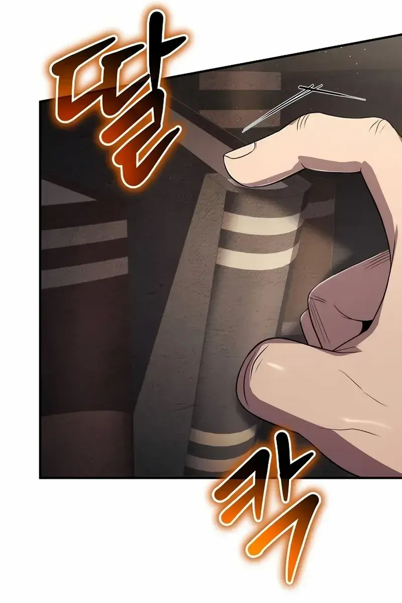 The Priest of Corruption Chapter 72 Page 37