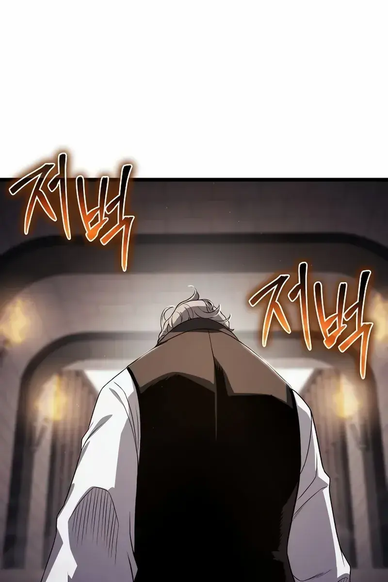 The Priest of Corruption Chapter 72 Page 41