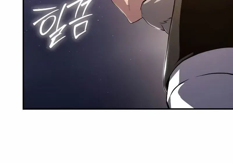 The Priest of Corruption Chapter 72 Page 53