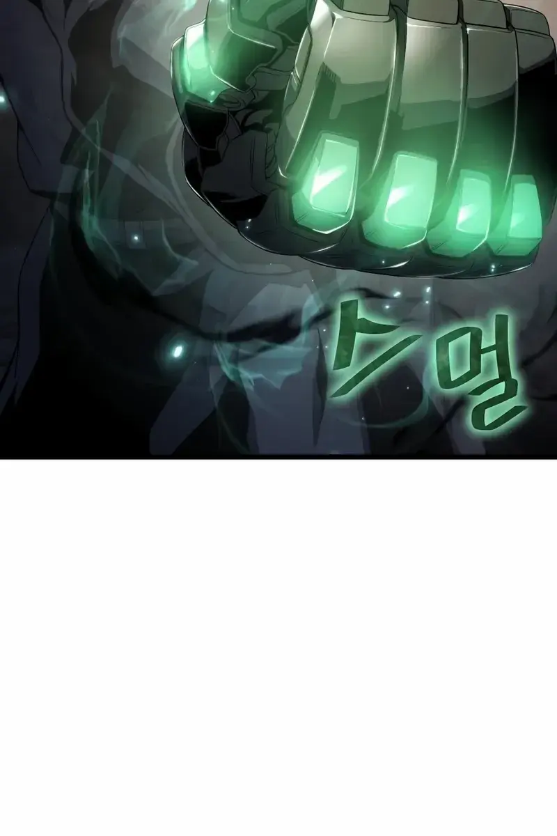 The Priest of Corruption Chapter 72 Page 67