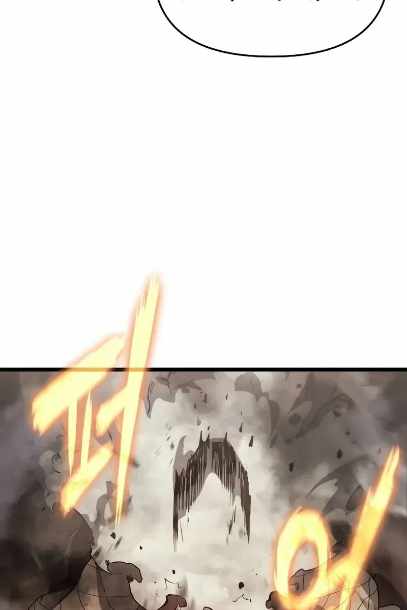 The Priest of Corruption Chapter 72 Page 93