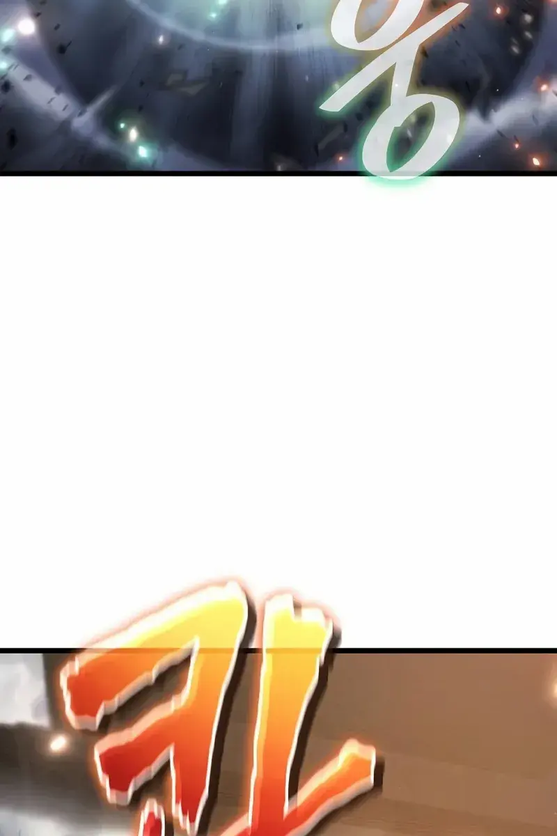 The Priest of Corruption Chapter 72 Page 116