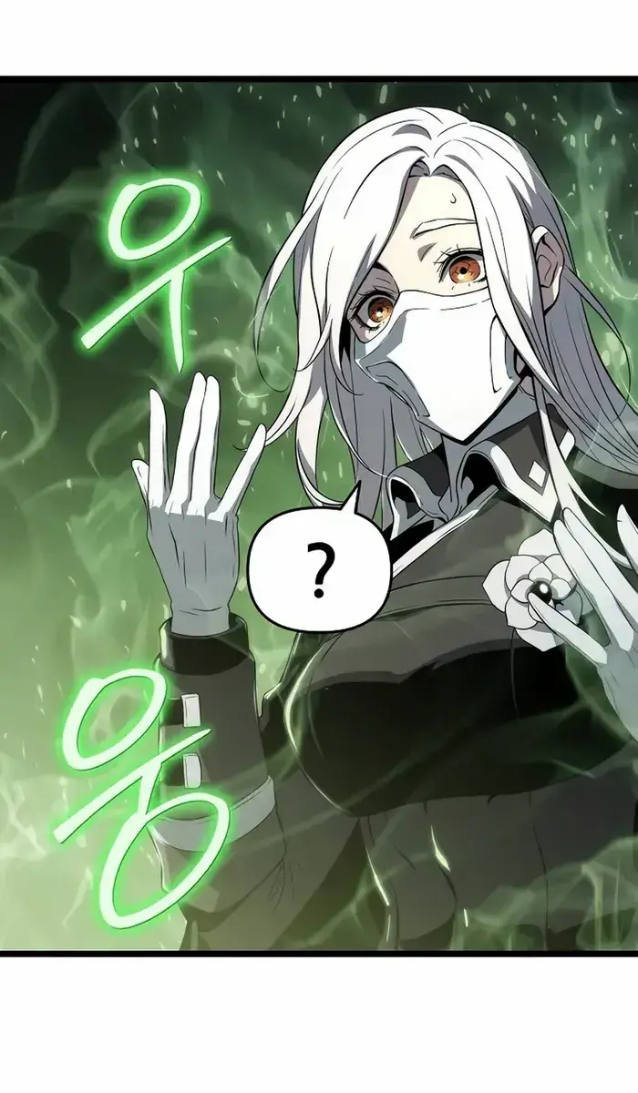 The Priest of Corruption Chapter 73 Page 20