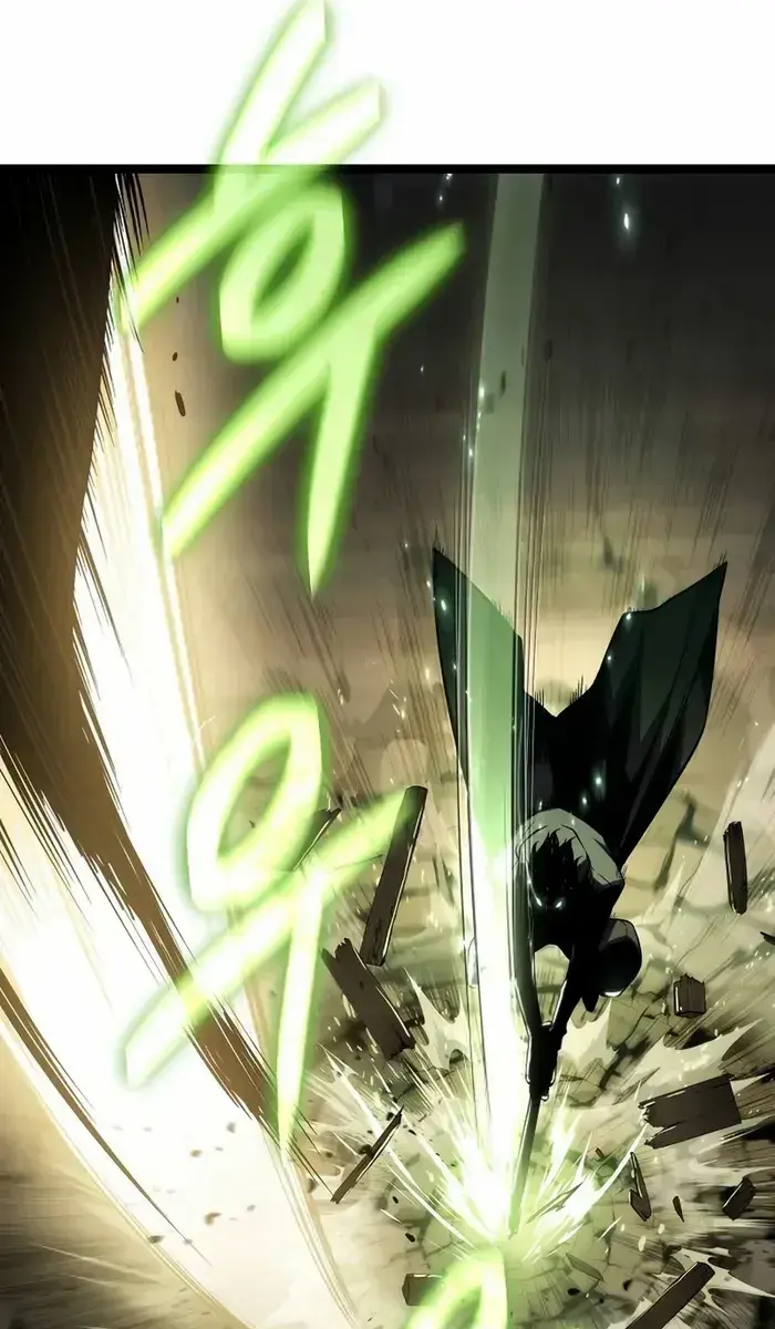 The Priest of Corruption Chapter 73 Page 27