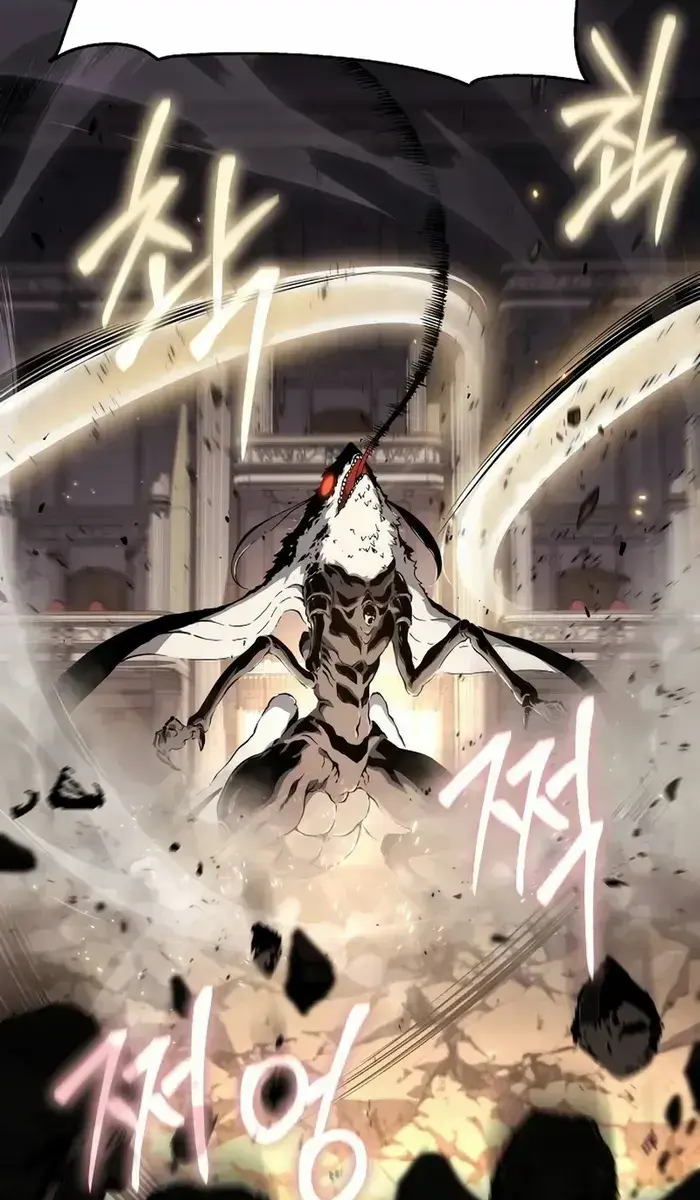 The Priest of Corruption Chapter 73 Page 59