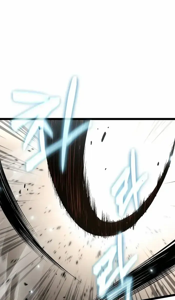 The Priest of Corruption Chapter 73 Page 85