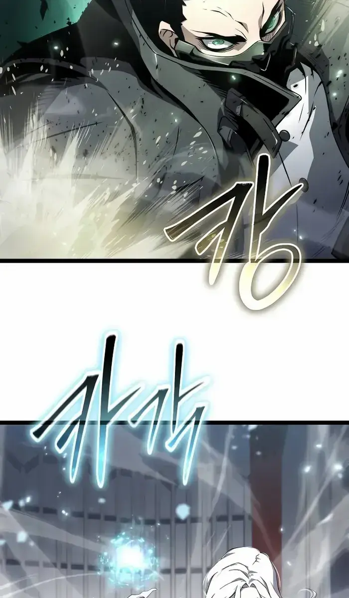 The Priest of Corruption Chapter 73 Page 89