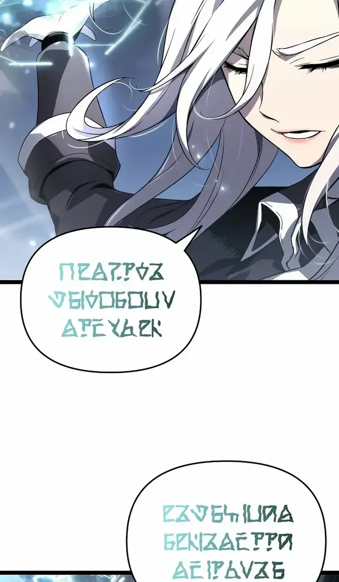 The Priest of Corruption Chapter 73 Page 91