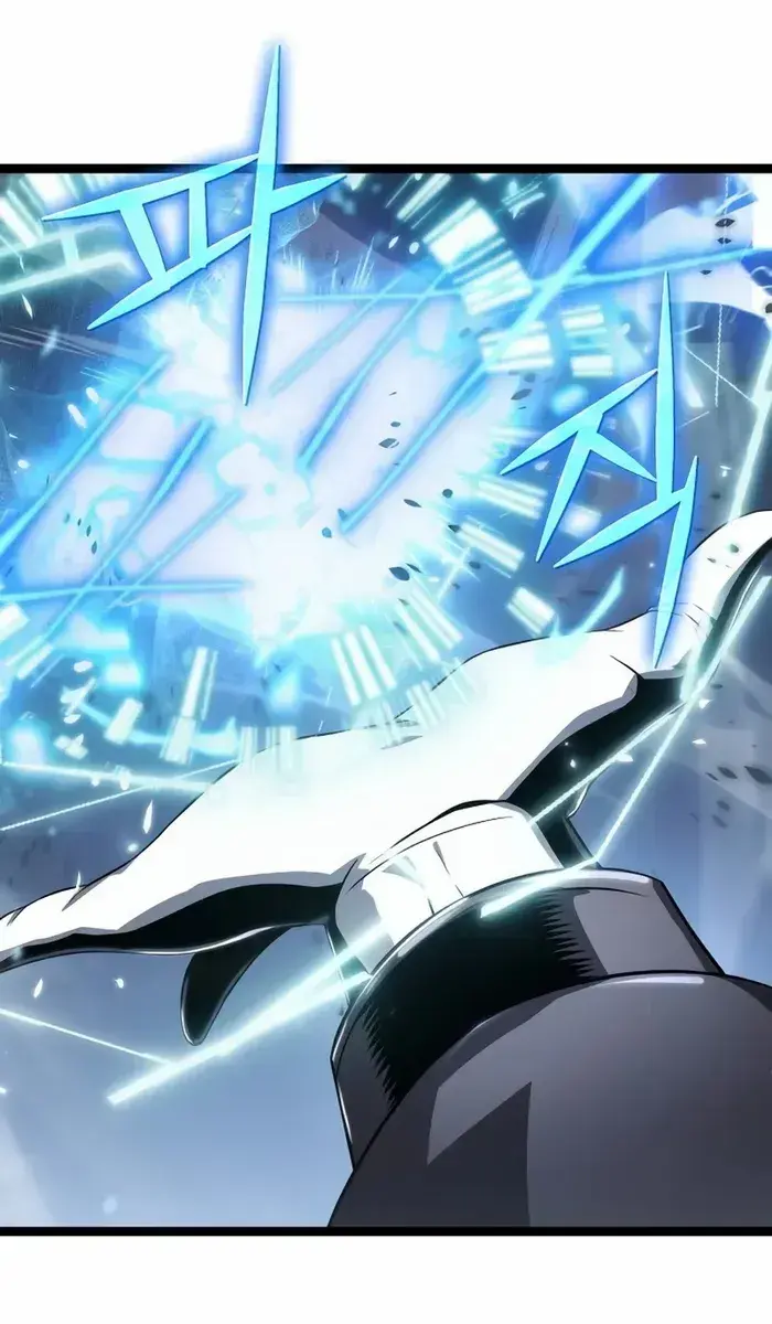 The Priest of Corruption Chapter 73 Page 93