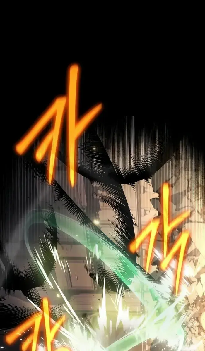 The Priest of Corruption Chapter 73 Page 103