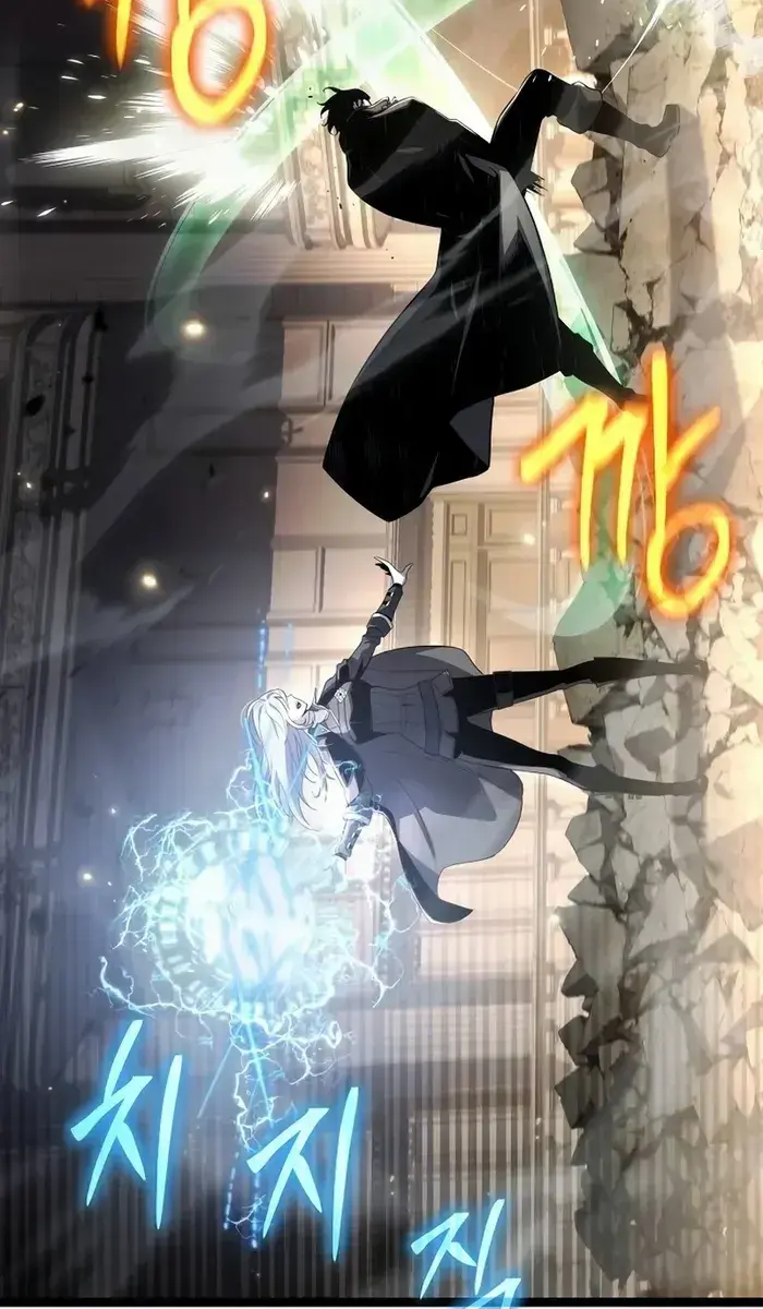 The Priest of Corruption Chapter 73 Page 104