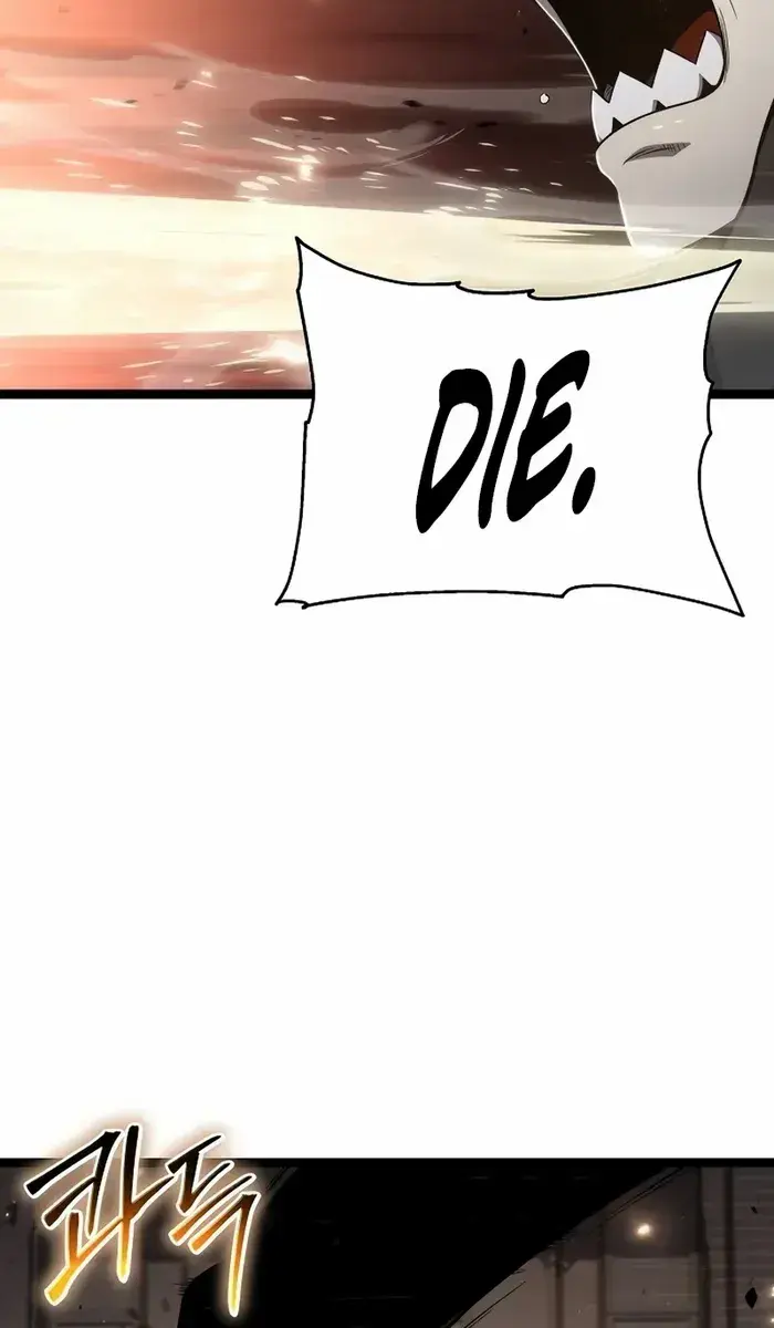 The Priest of Corruption Chapter 73 Page 106