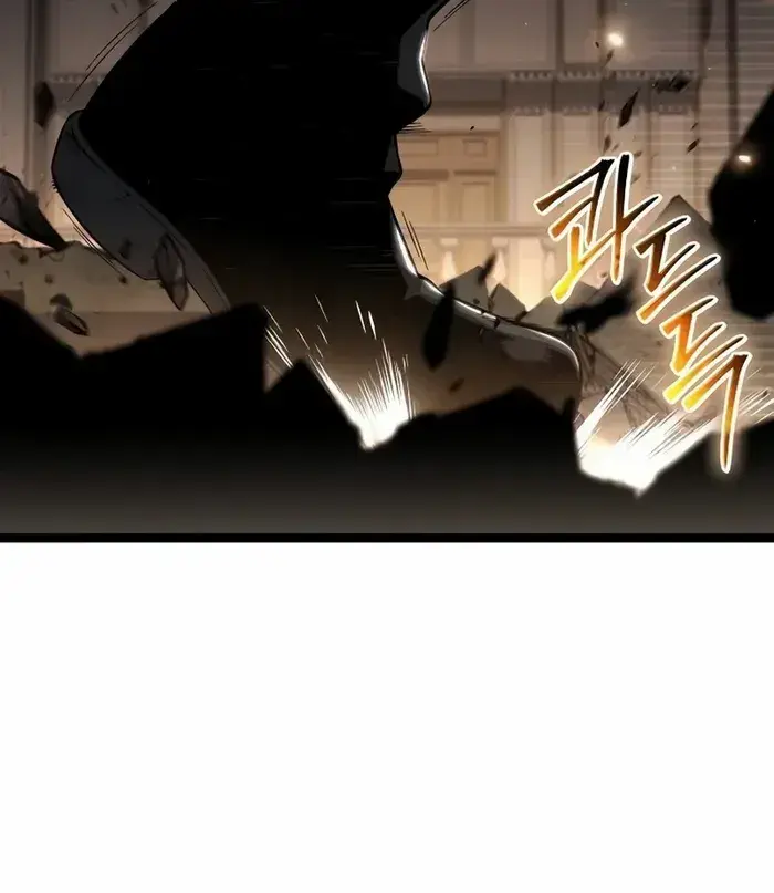 The Priest of Corruption Chapter 73 Page 107