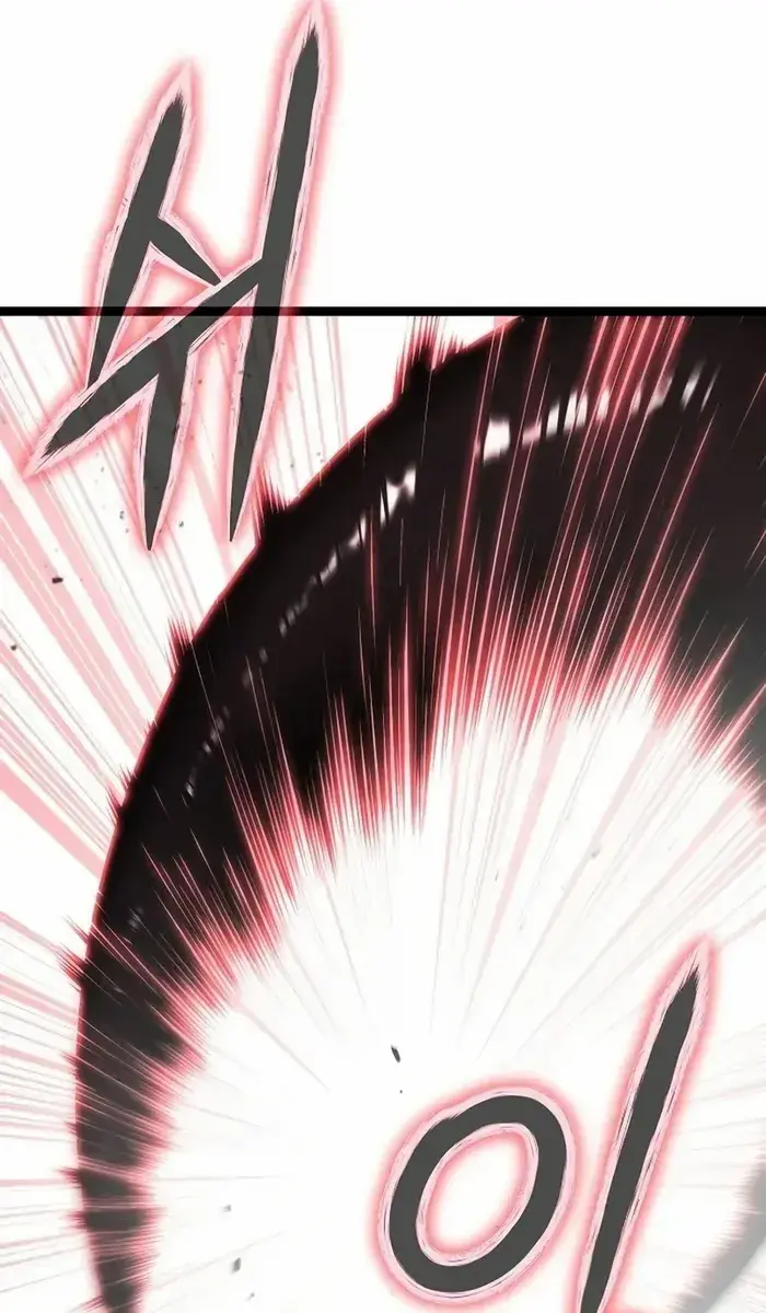 The Priest of Corruption Chapter 73 Page 113