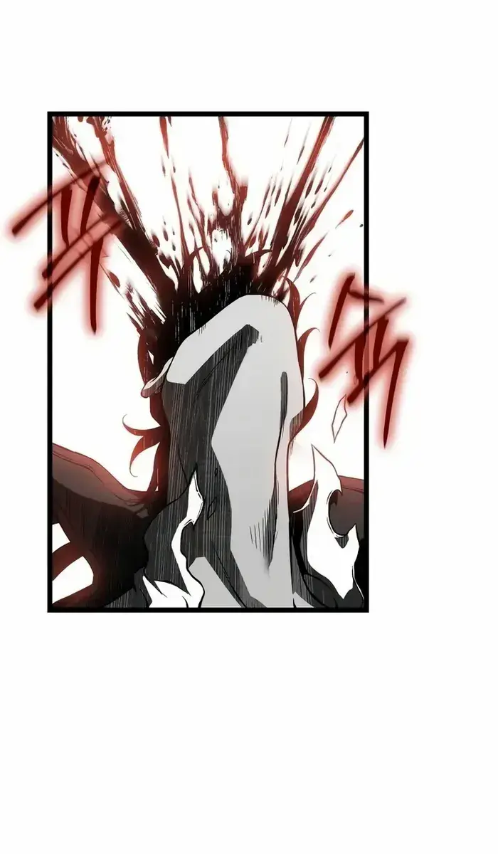 The Priest of Corruption Chapter 73 Page 119