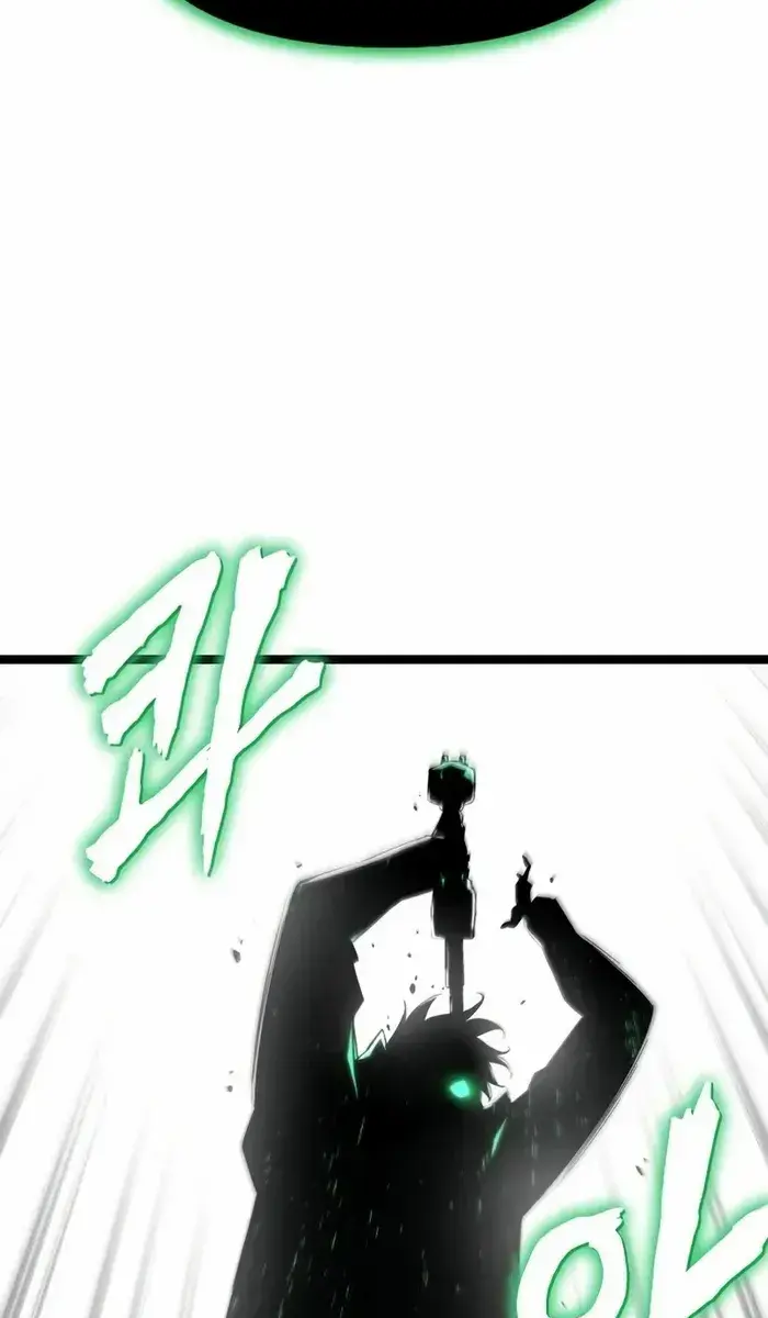 The Priest of Corruption Chapter 73 Page 122