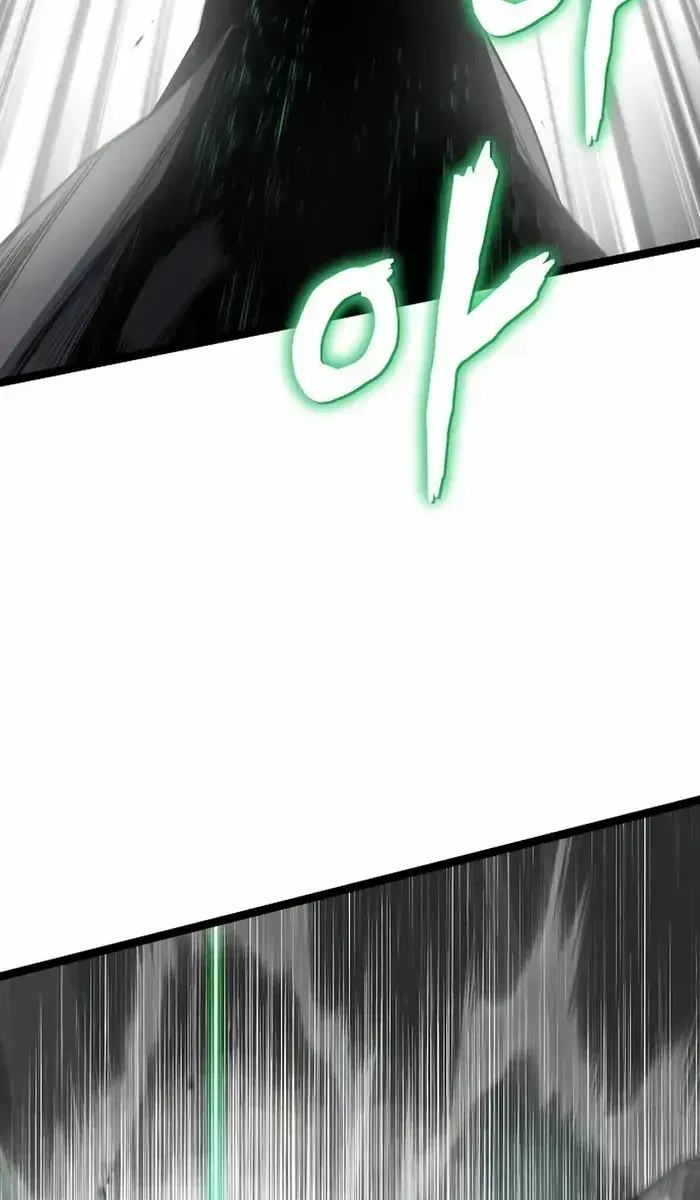 The Priest of Corruption Chapter 73 Page 123