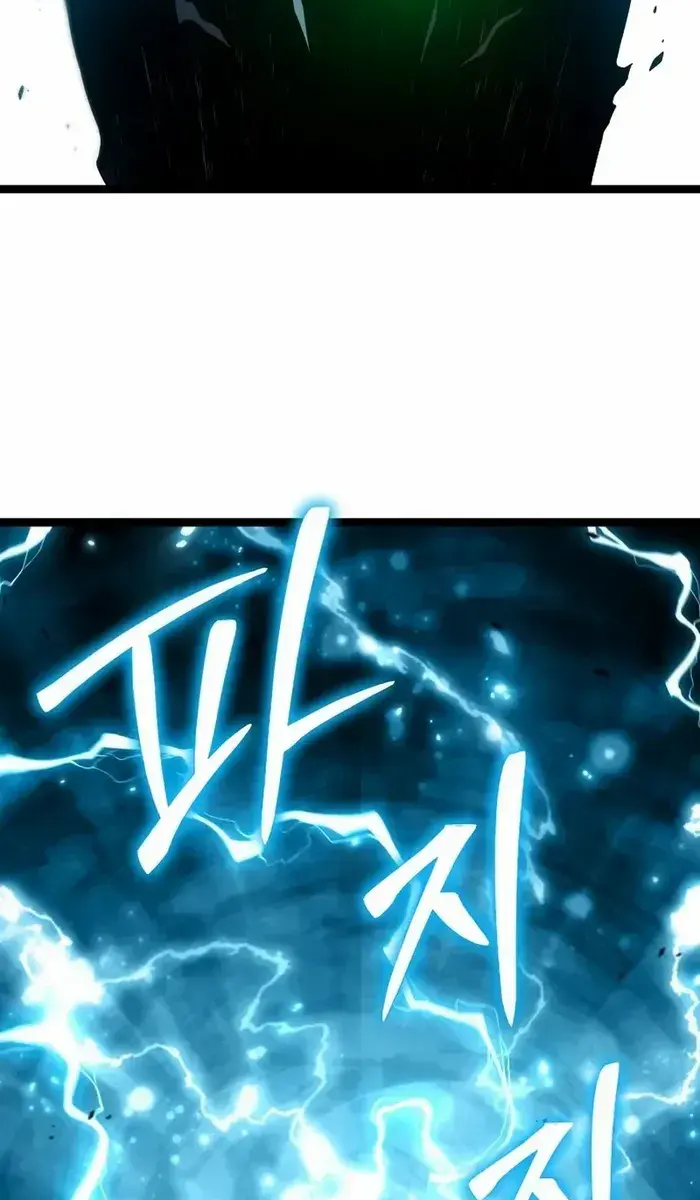 The Priest of Corruption Chapter 73 Page 127