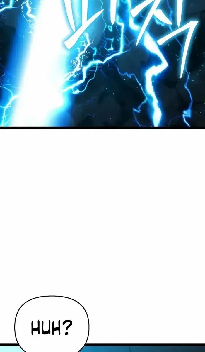 The Priest of Corruption Chapter 73 Page 132