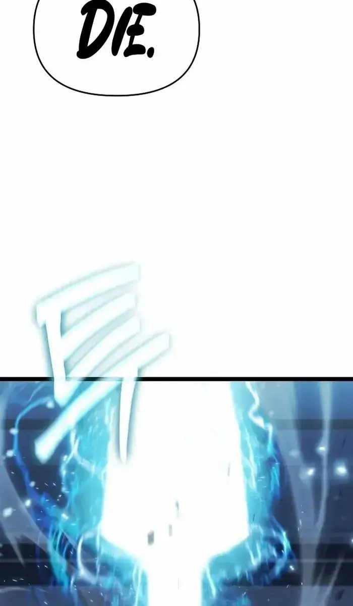 The Priest of Corruption Chapter 73 Page 135