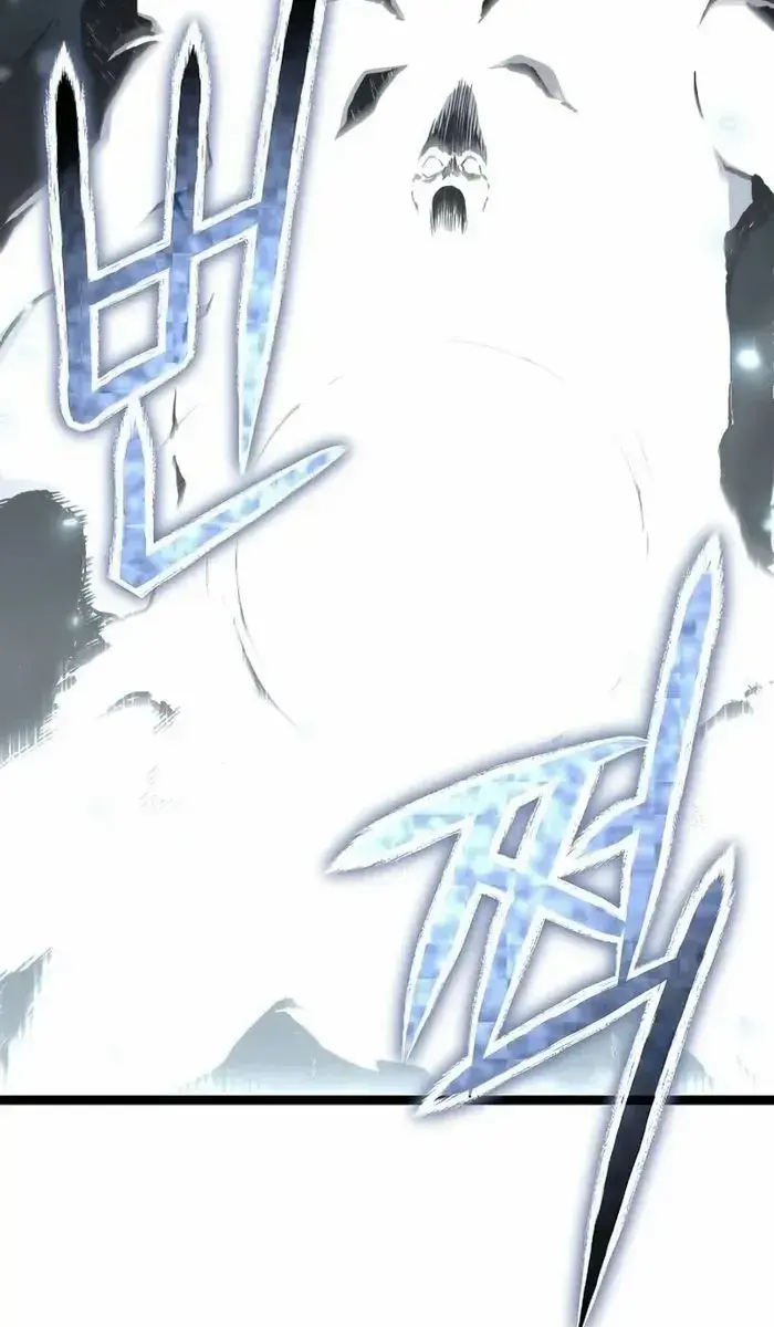 The Priest of Corruption Chapter 73 Page 138