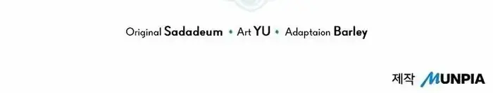 The Priest of Corruption Chapter 73 Page 140