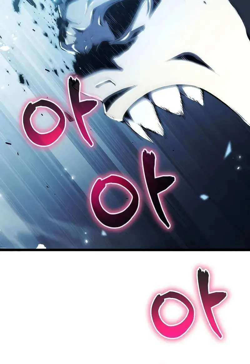 The Priest of Corruption Chapter 74 Page 13